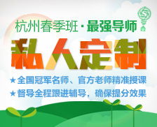 新通教育 出国留学顶级咨询服务机构指南