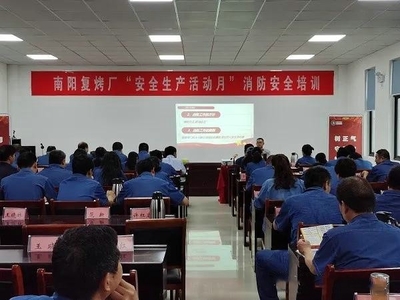 南阳消防救援支队“安全生产月”消防宣传活动如火如荼开展