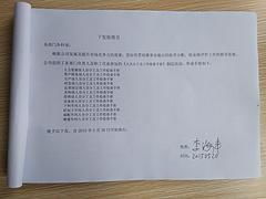 新常态咨询 打造品牌化的部门负责人考核体系培训与教育咨询服务