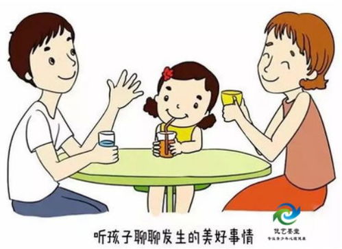 选择与省思 我与陕西优艺墨堂心理咨询教育公司的服务合同签订历程