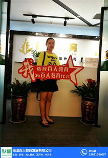 黄石专升本教育咨询服务 百人教育助力学历提升之路