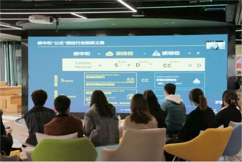 高顿教育集团2021年年终盛典盛大启幕 聚焦教育咨询服务，有你不一样